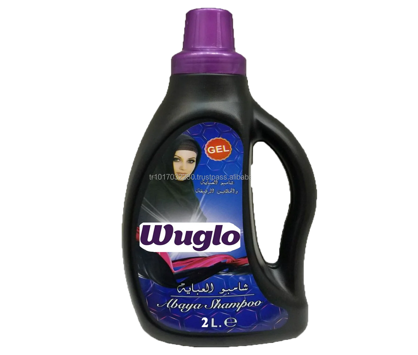 foam liquid hand wash Soap from Turkey high quality  200  ml  private  label  chemical formula