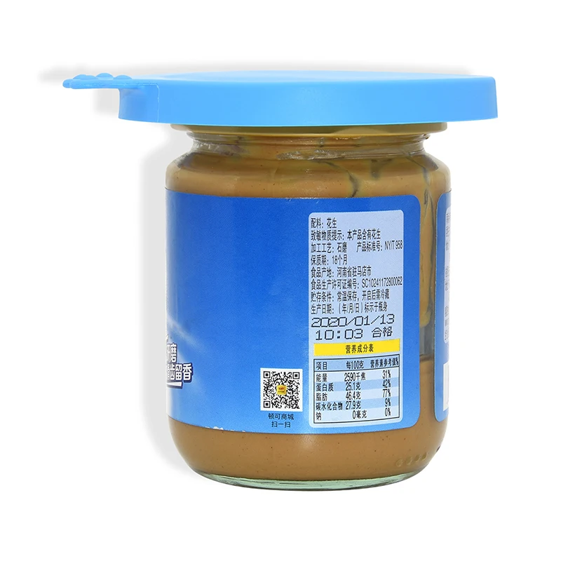 BHD New Arrival Universal Silicone Food Can Lid Cover for Pet Food/Fits Most Standard Size Dog and Cat Tops