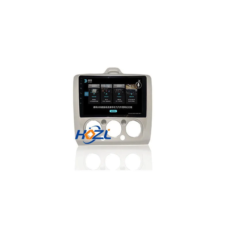 2 Din Android 10  Multimedia Player for Ford Focus EXI MT 2 3 Mk2 2004 2005 2006 2007 2008 - 2011 Car Radio GPS Navigation