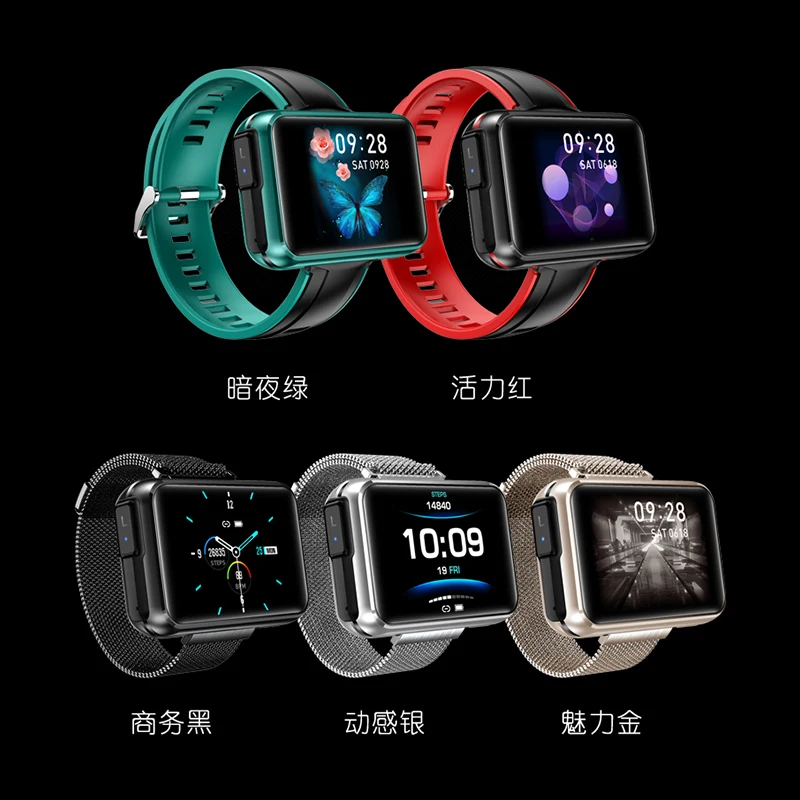 Best price best selling T91 smart waterproof watch with blood pressure and heart rate detection