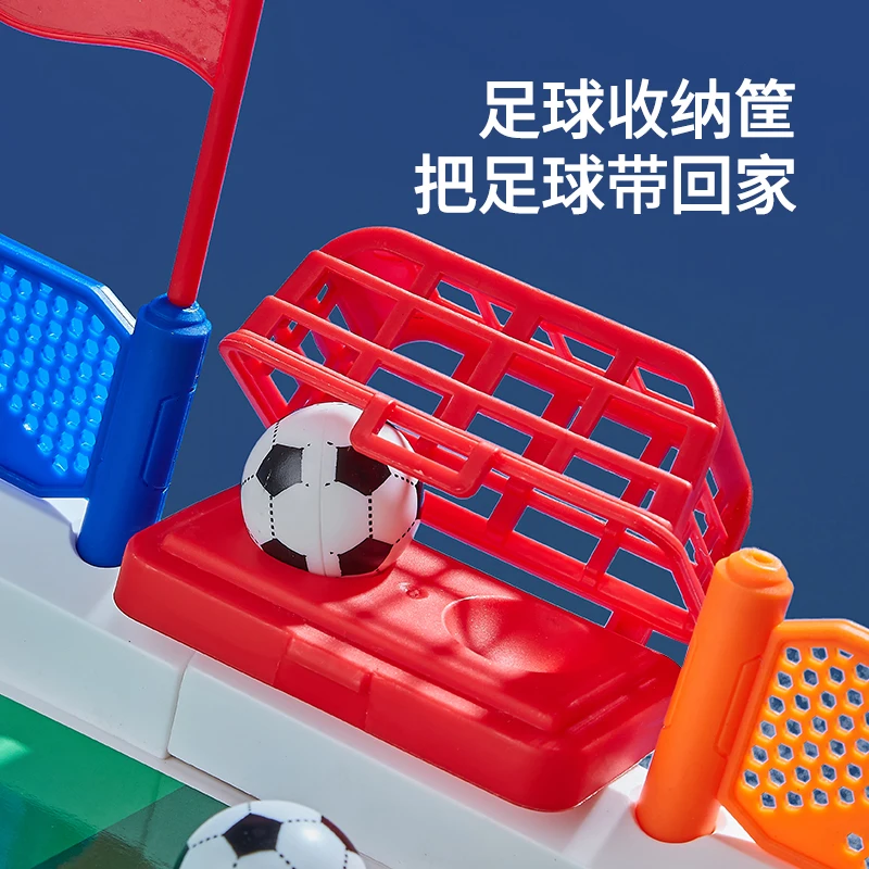 55cm table football game soccer 2 players competition  plastic kids football table