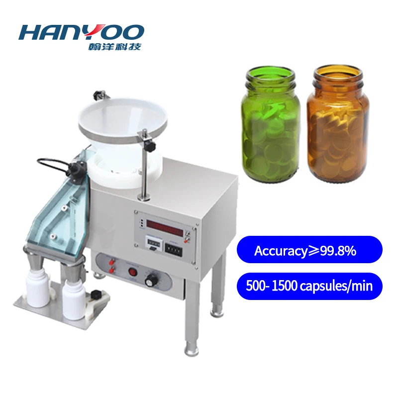 Бренд HANYOO, ручная машина для подсчета капсул женьшеня/таблеток, машина для подсчета таблеток