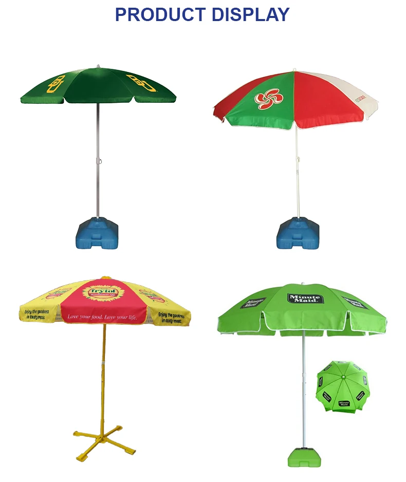 Factory Direct Beach Umbrella Customized logo Portable Sun Umbrella High Quality Promotional Umbrella
