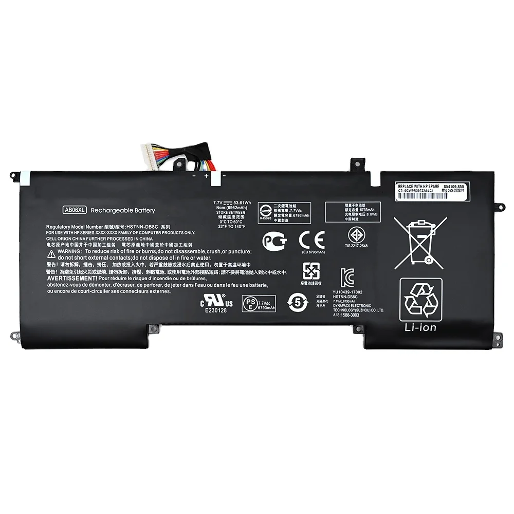 Литий-ионный аккумулятор AB06XL BK-Dbest для ноутбука Hp Envy 13 2017 13-ad022tu 13-ad023tu