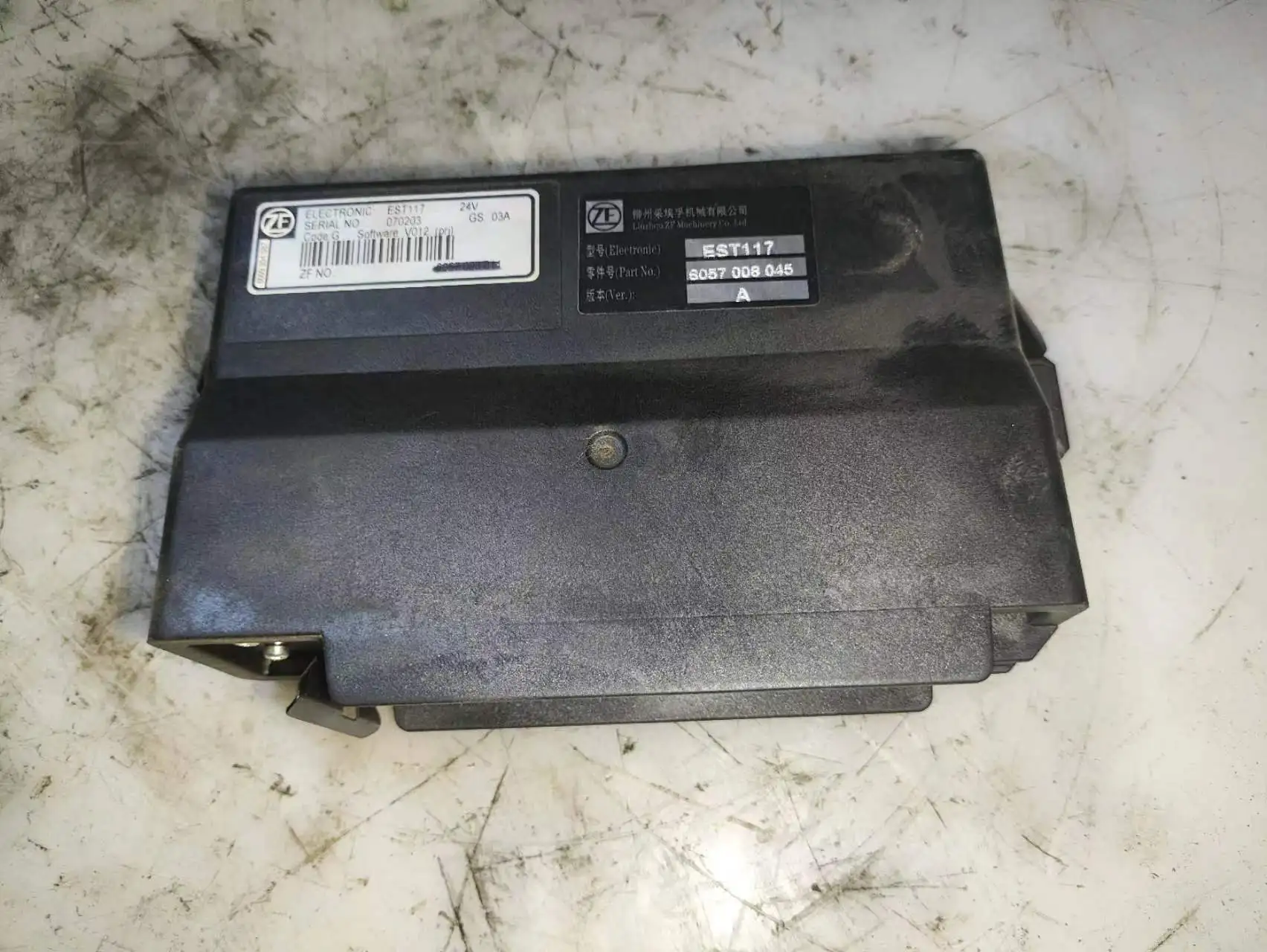 Колёсный погрузчик ZF4WG200 ADVANCEWG200 коробка передач для компьютера 6057 008 011 6009 304 087