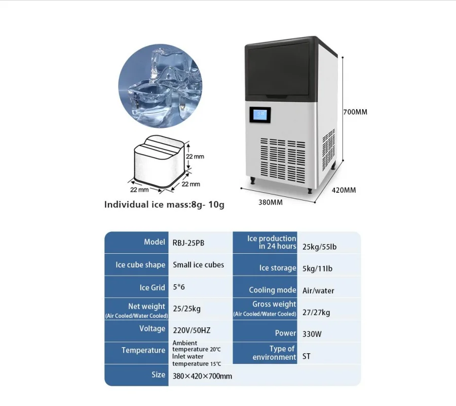 Stainless Steel Small Square Ice Block Machine 25kg Daily Capacity Commercial Spray Style Ice Block Making Machine