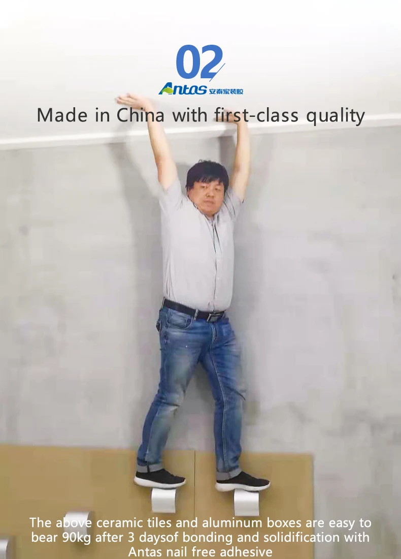 High Strength Antas 40Ml Floor Tile Glue Adhesive Decoration Sealant For Indoor Decoration Materials