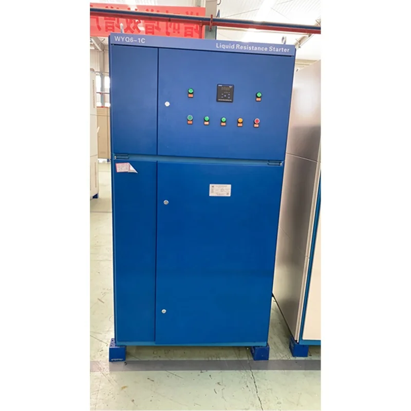 WYQ water resistance soft starter for slip ring motor