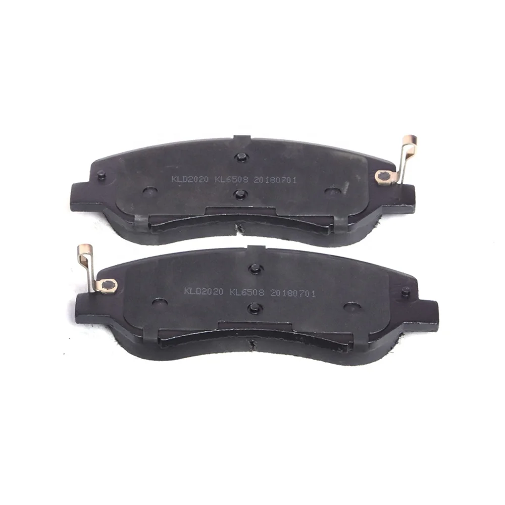 DYKL C00027011 Factory whole sale low price Disc Brake Pads for SAIC MOTOR Maxus G10 (China)  2014
