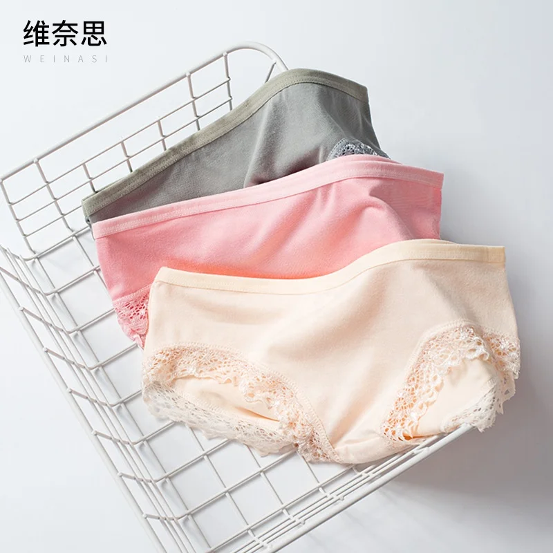 Seamless Panties Ladies Underwear Panty For Ladies Panty