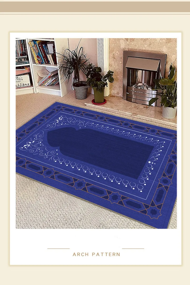 Embroidery Prayer Mat