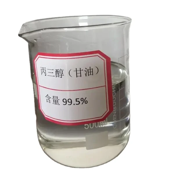 glycerol cas no 56-81-5 c3h8o3 colorless liquid  from China glycerol for food additives animals