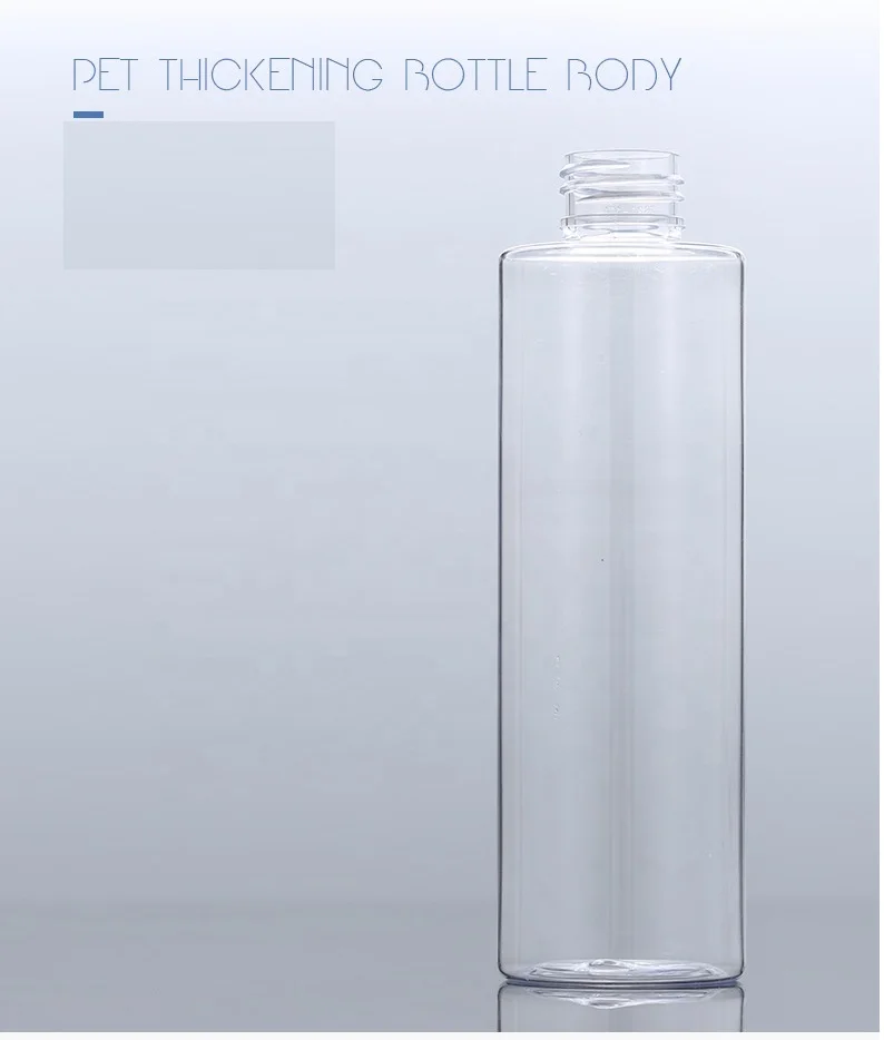 200mL pressure pump bottle. Transparent bottle body, white pump head, gold ring