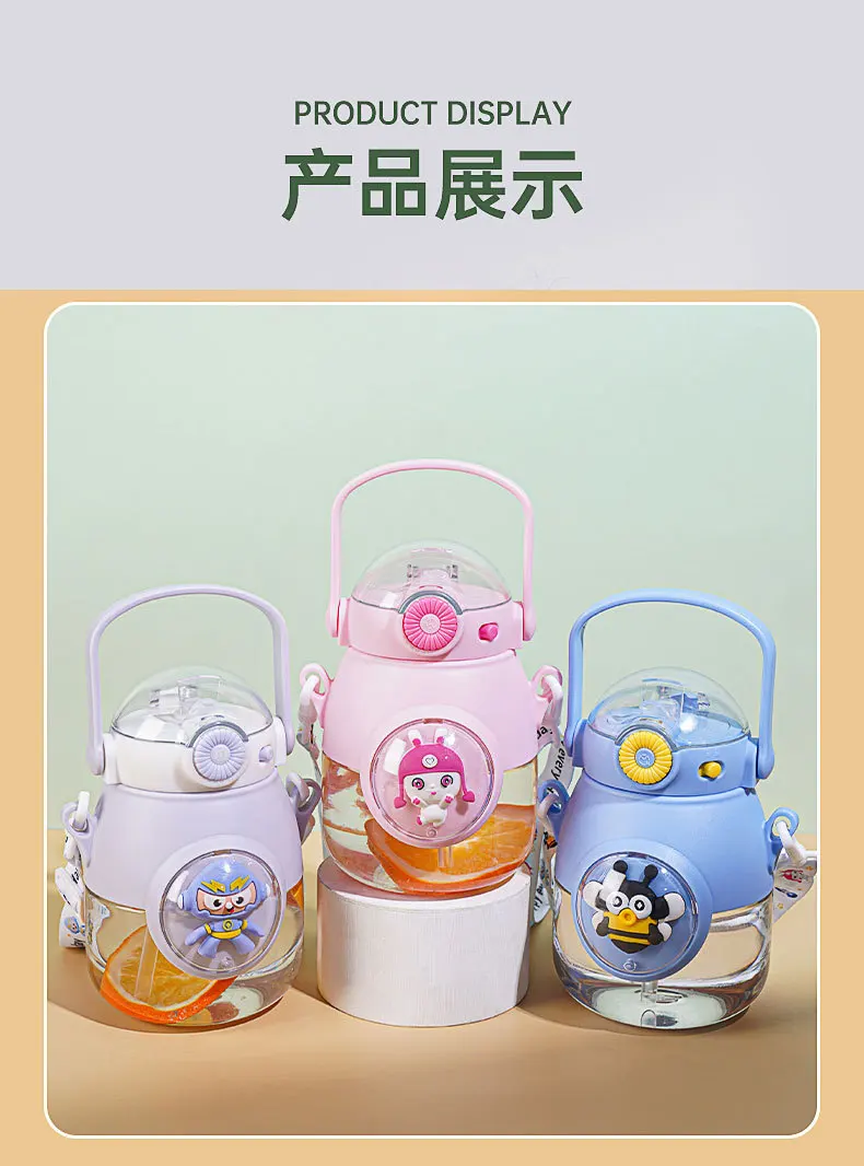 Cartoon Plastic Bottle 13.jpg
