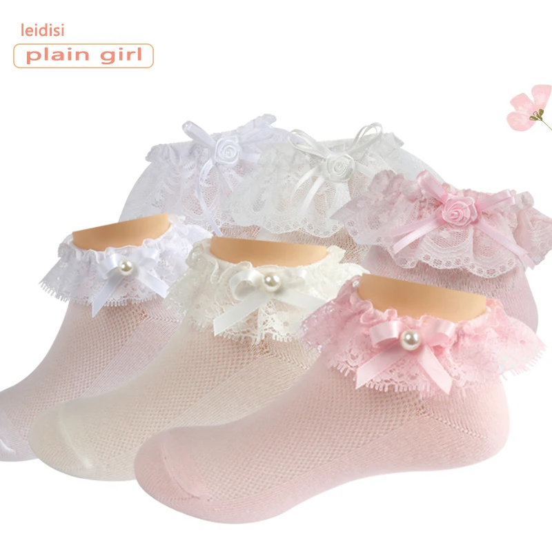 Factory Wholesale Girls Lace Cotton Socks Ornament Socks kids White Lace Socks