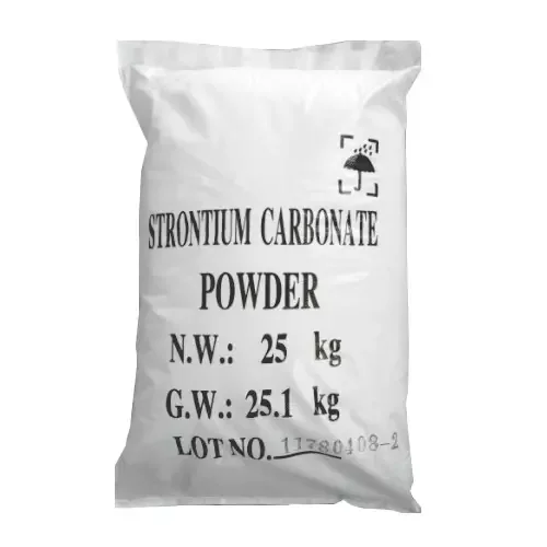 Strontium carbonate powder, high quality and low price, imported strontium carbonate