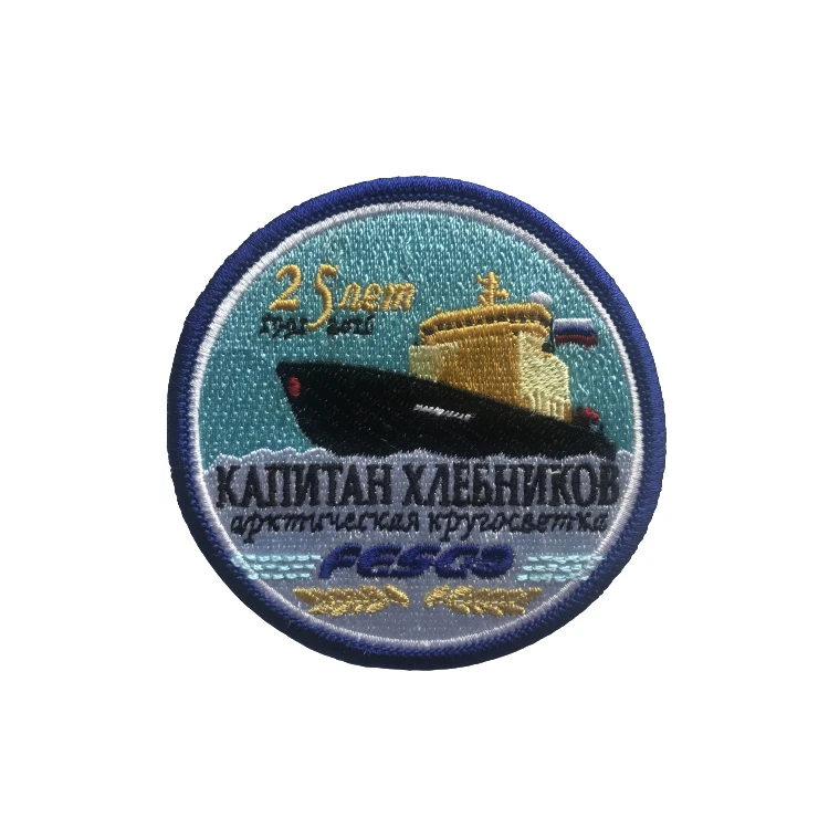 Embroidery Patch Badge Emblem Custom Embroidery Patch For Clothing