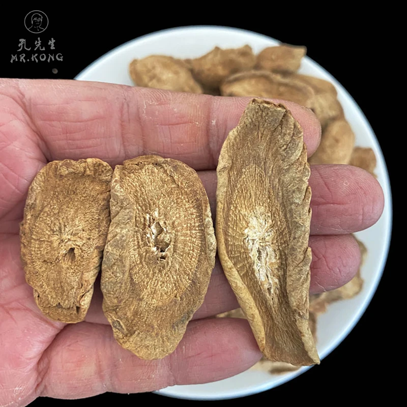 Organic Great Burdock Herbal Tea Dried Golden Burdock Tea Slices Of Burdock Root Slices Chinese Medicinal Materials Herbs