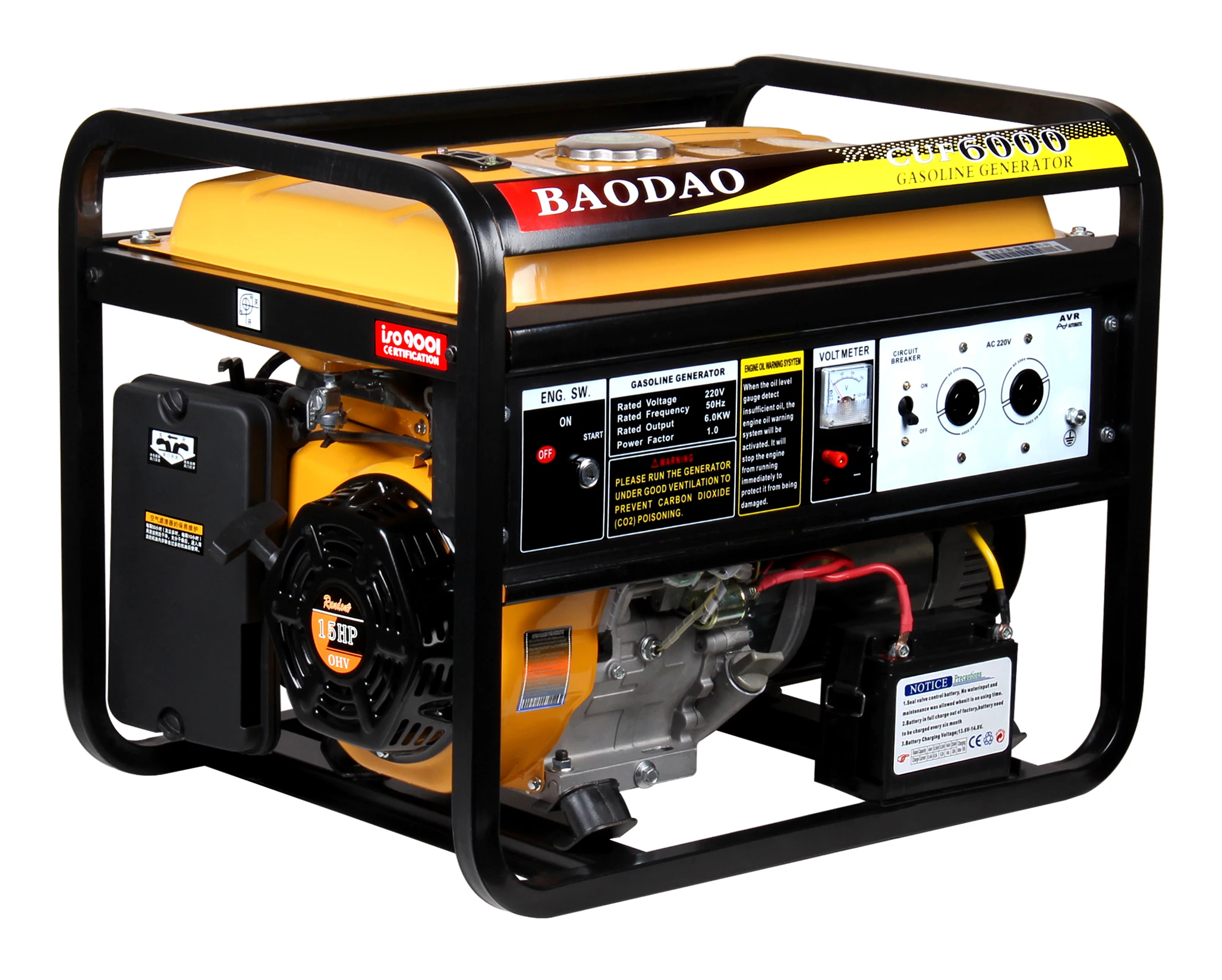 MN2500R 2kw 2kva  portable best gasoline generator