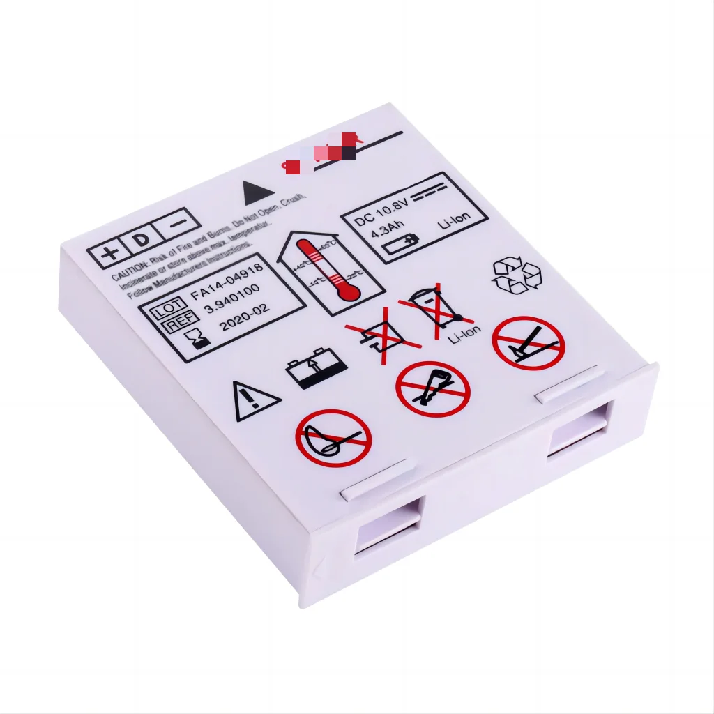 10.8V 4300mAh li ion battery compatible for Schiller Defigard 5000 Argus PRO LifeCare 2 3.940100,   2.200132 Medical Battery
