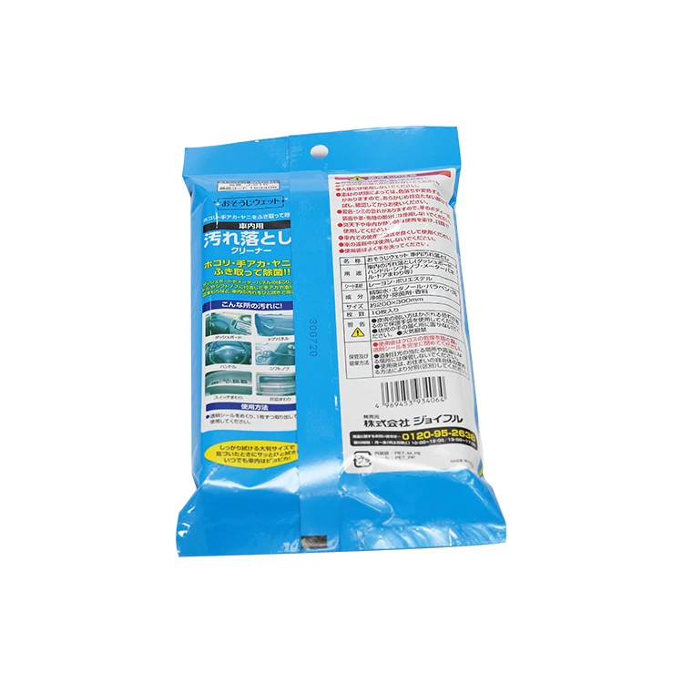Cheaper Price Disinfectant wet wipes wiping water tank car care wipes