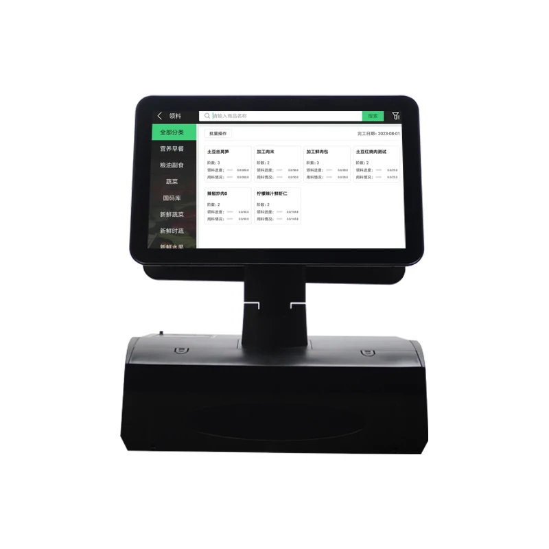 cheap price 15.6inch dual screen pos machine with software touch screen all in one pos restaurant retail terminal system