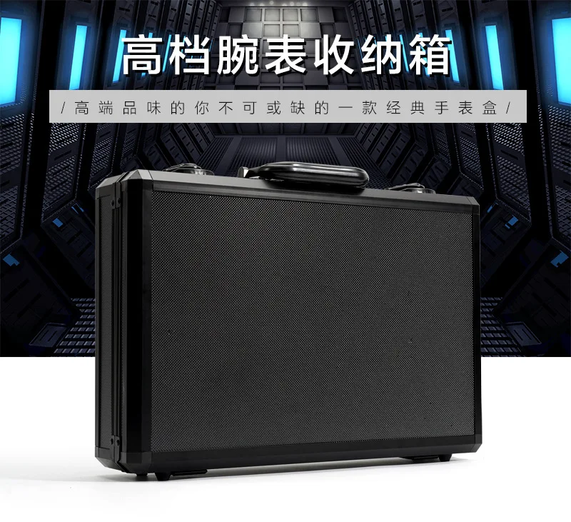Aluminum alloy 24 slots bits watches case portable carbon fiber display packaging waterproof dust-proof storage carrying box