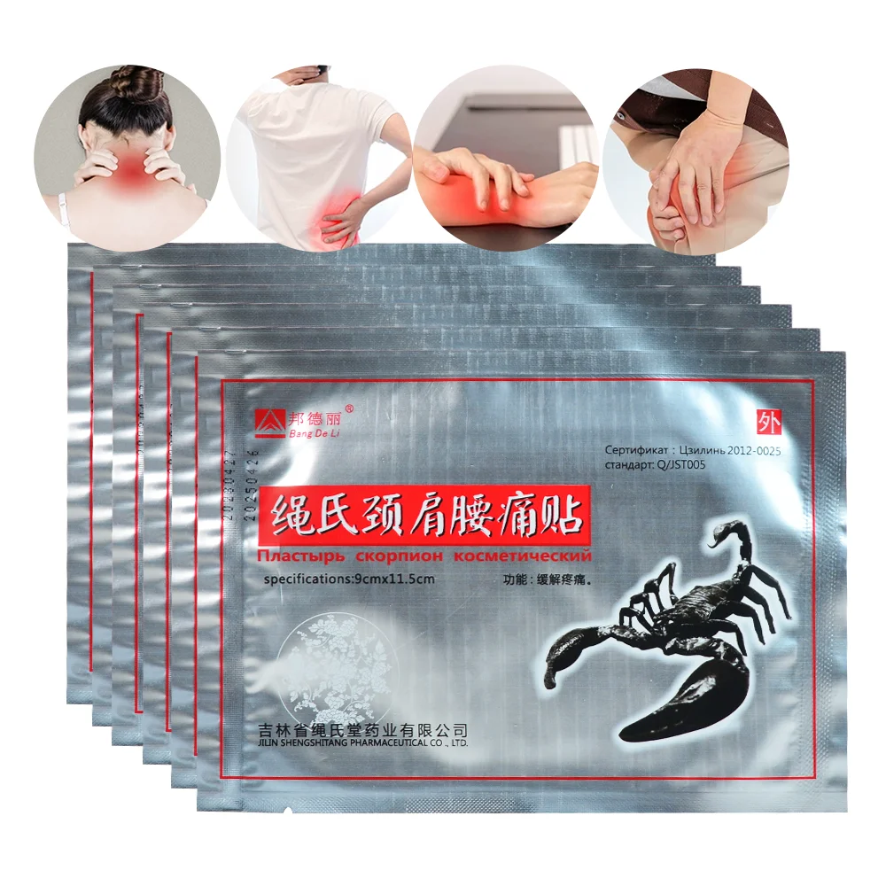 Stickers Scorpions Plaster Patch Joints Transdermal Topical Patch for use