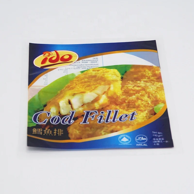 Food grade plastic vacuum food bag takoyaki meat frozen food and seafood packaging bag