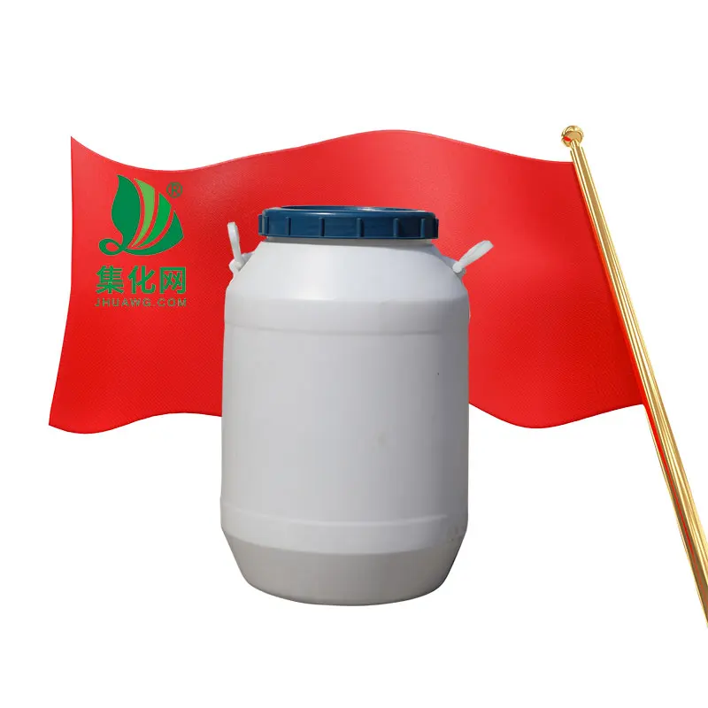 Chemicals raw material Antistatic agent B1/B2/B3 Plastic antistatic CAS 10213-78-2