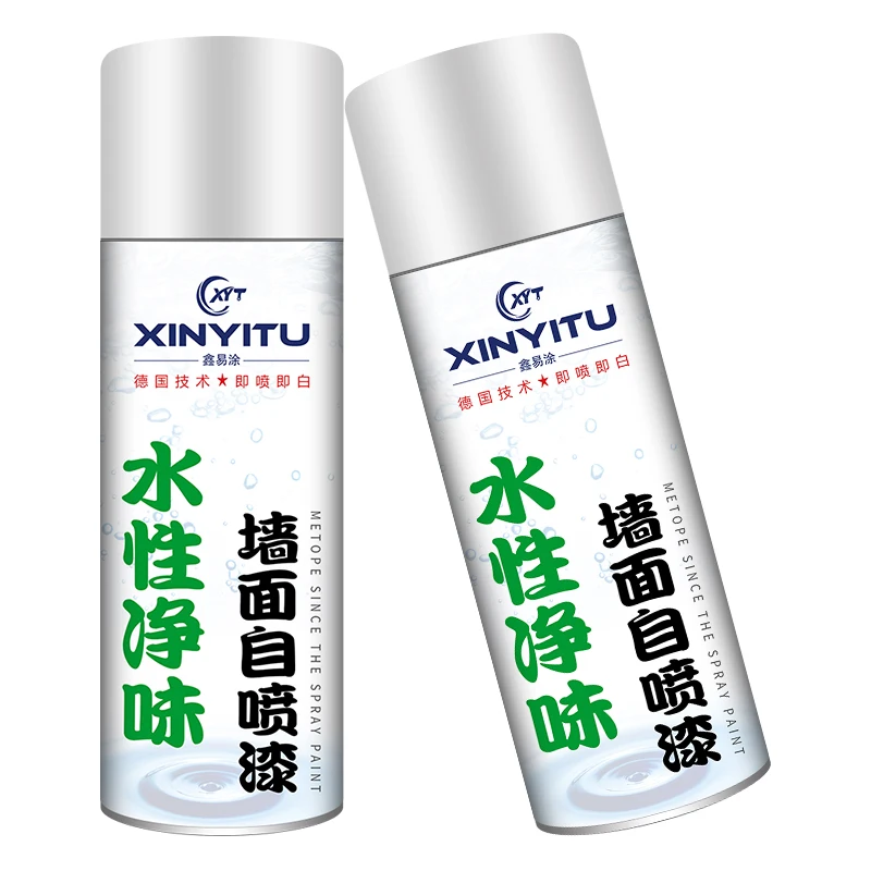 
Self-spraying water-based environmentally friendly wall white paint, moldy walls will turn white after spraying 