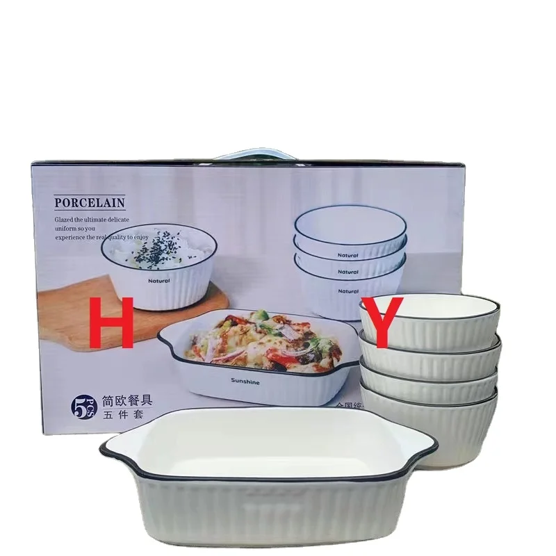 Baking Tray Wholesale Porcelain Bakeware New Arrival Home Kitchen White Dinnerware Sets Plate Oval Ceramic Modern Party