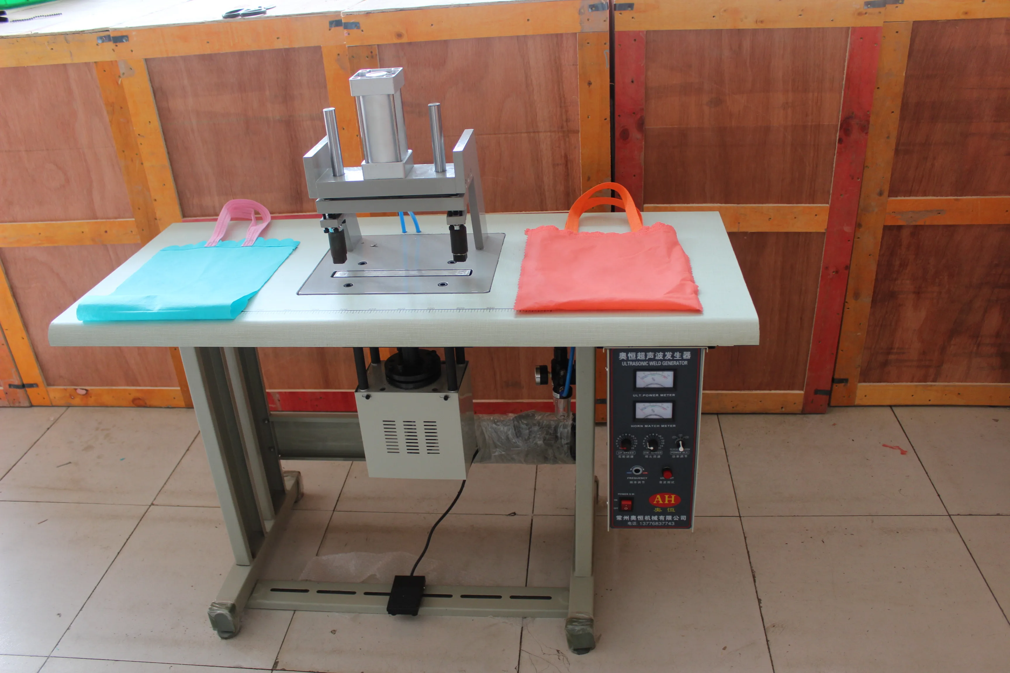 Ultrasonic hole punching machine
