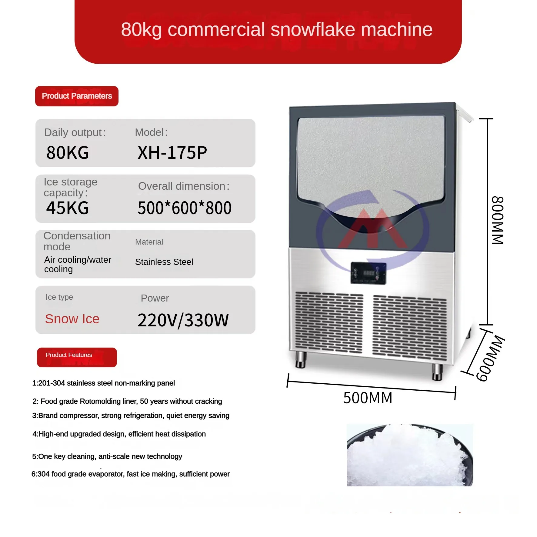 Portable automatic ice maker machine maker ice cube snow maker