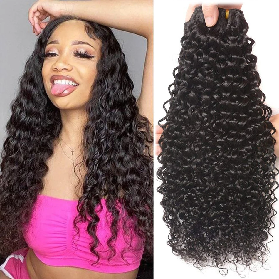 Water Wave 100% Human Hair Curly Brazilian Raw Virgin Extensions 30 inches Cheap Human Hair Bundles Curly Weave Bundles