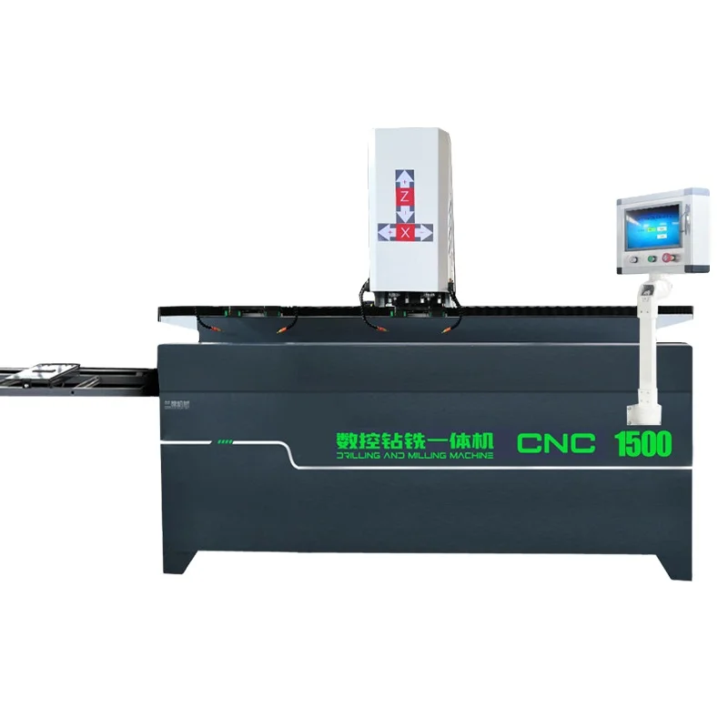 CNC drilling and milling machine aluminum profile automatic drilling and milling machine very narrow glass door lock hole hinge