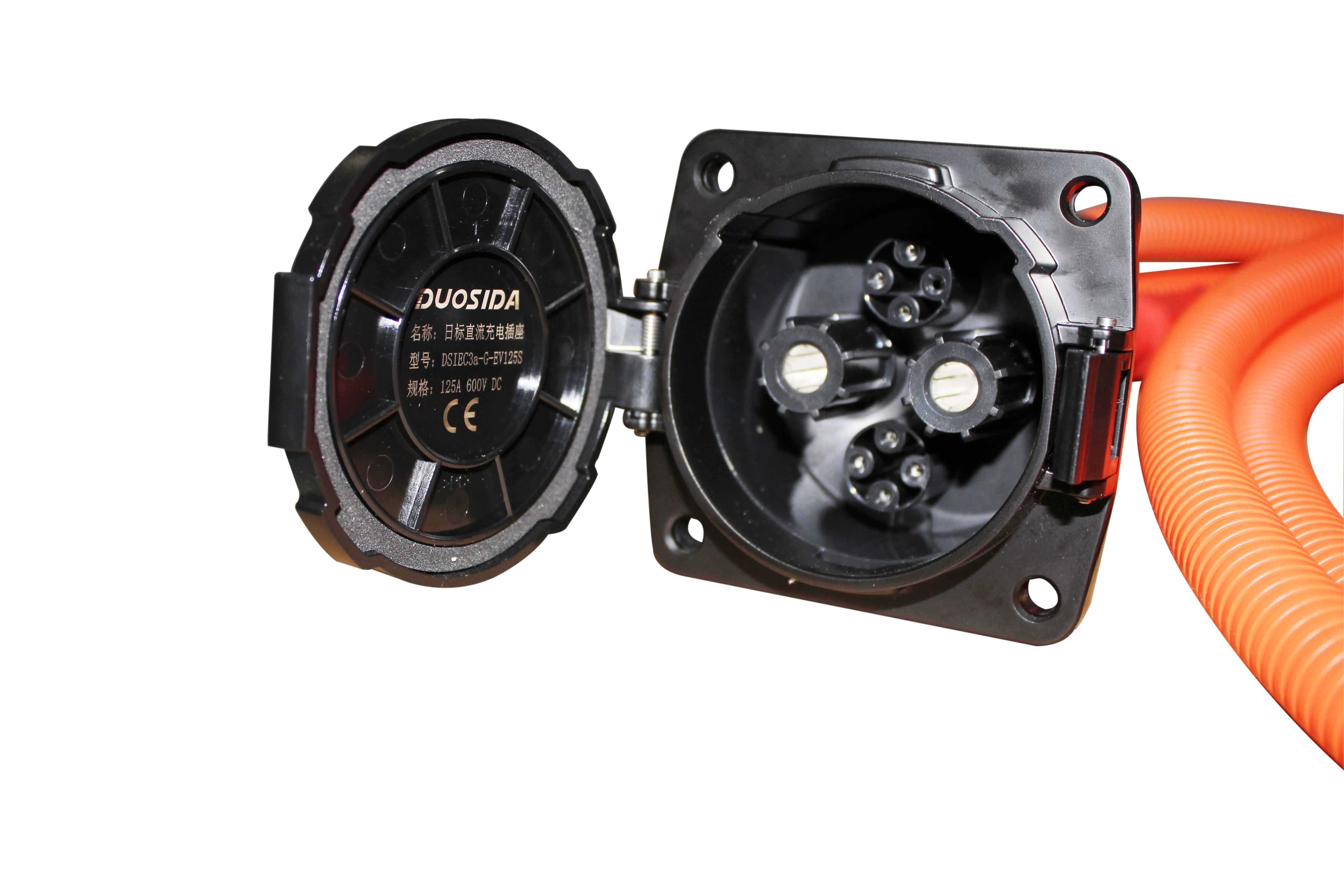 200A Chademo CCS Adapter DC Quick Charging Inlet Socket for Japanese charger station ev connector electric car charger ev charging products inlet ev connectors