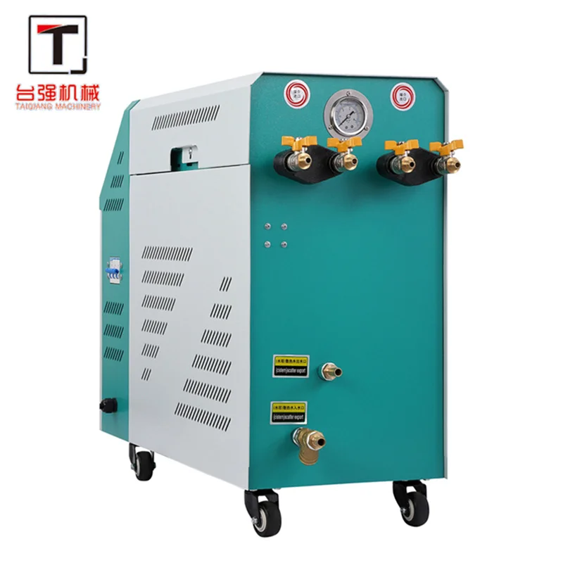 High quality Heating Mould Oil Temperature Control Machine for Freezing