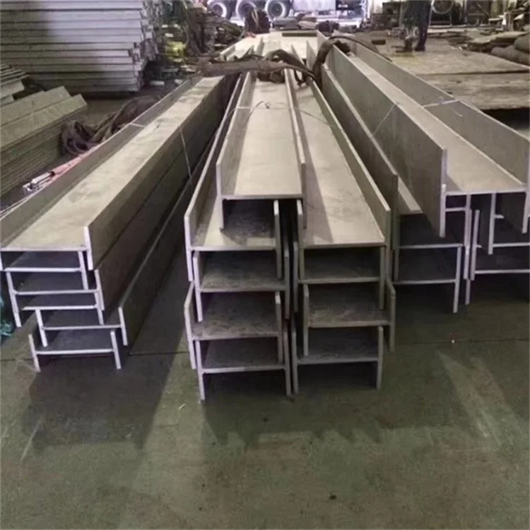 Prime quality customized SS400 Q235 mild steel h beam price for bridge construction