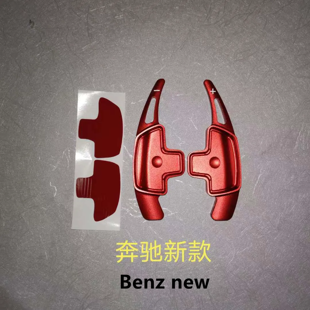2pcs Car Steering Wheel  Paddle Shifter Extended Steering Wheel  Paddle for Audi S