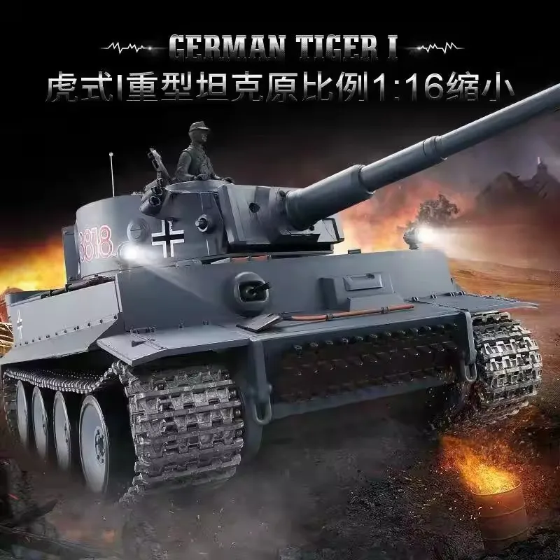 Henglong 1:16 German Tiger I RC Heavy Tank Metal Track Infrared Battle for Custom Modifications