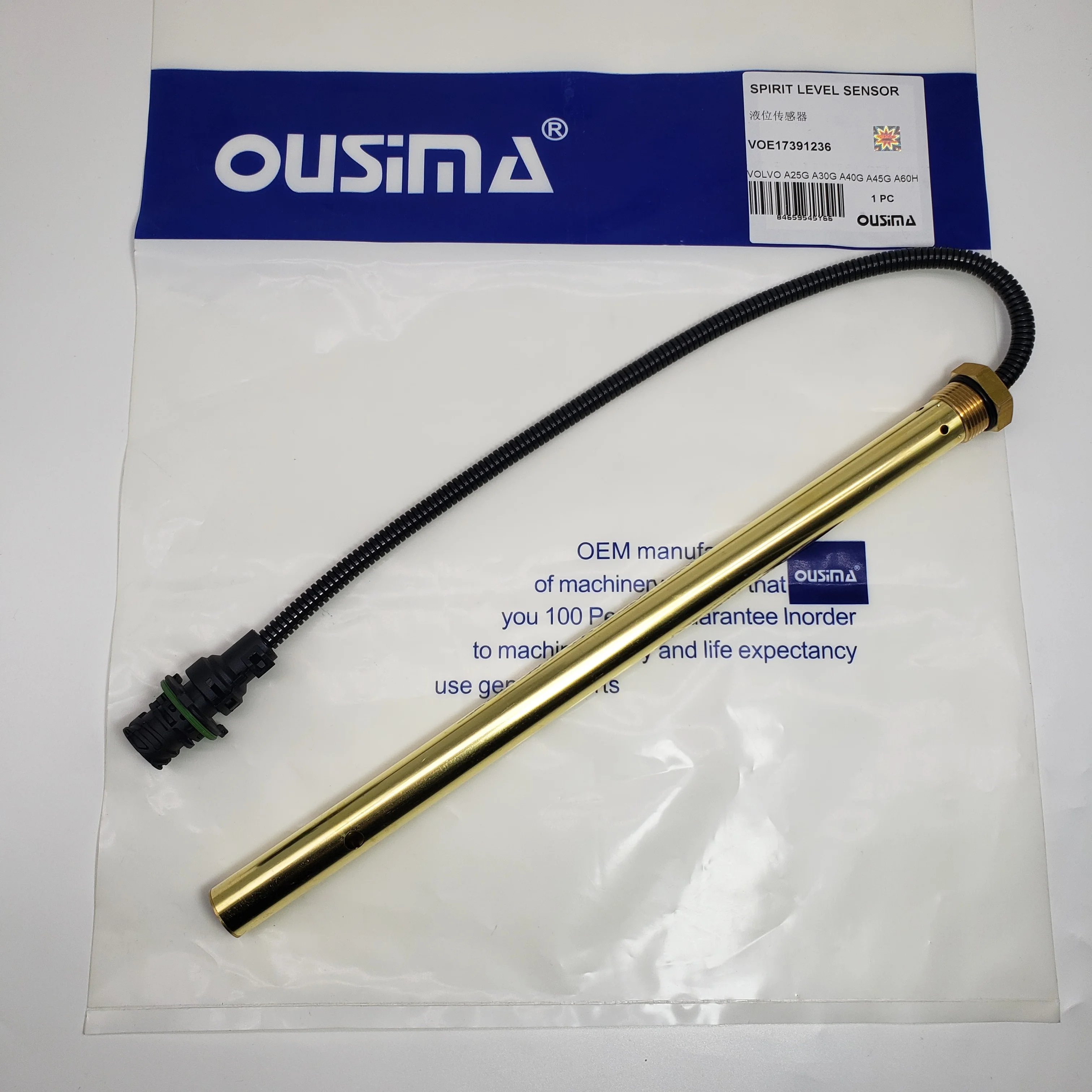 A25G A30G A40G A45G A60H Sririt Level Sensor 17391236 voe17391236