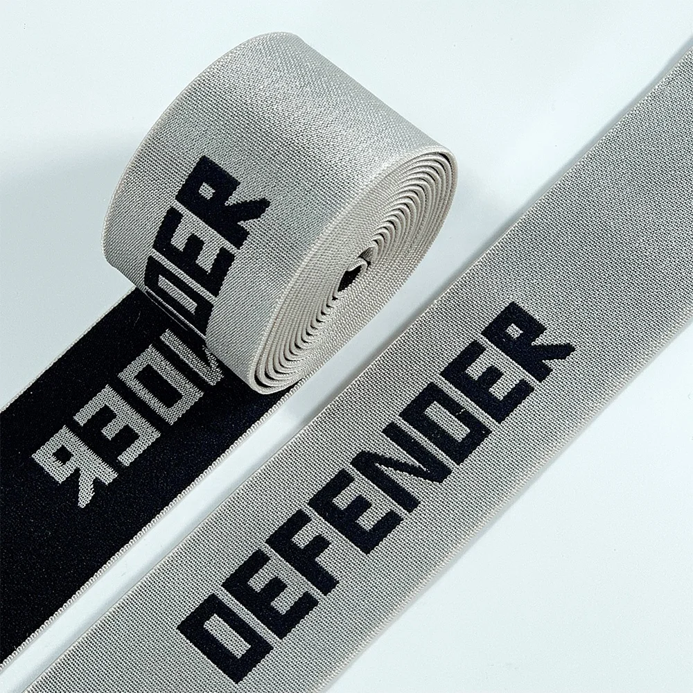 High Quality soft customized nylon smooth elastic belt underwear elastic tape for men boxer waist band