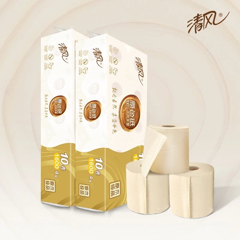 Hygiene Biodegradable 2ply Tissues Toilet Paper Roll With