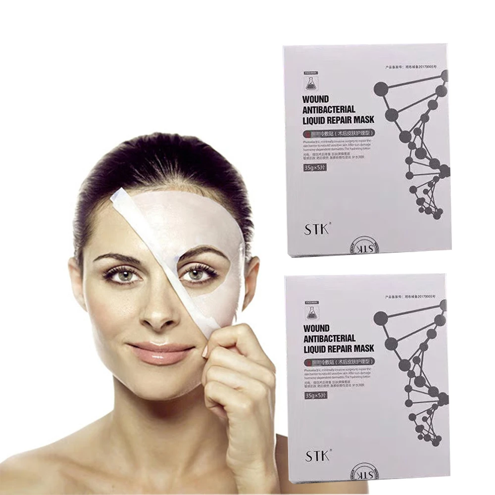 
Mecial grade Plastic surgery repair Medical Cold Compress Patch Facial Mask 