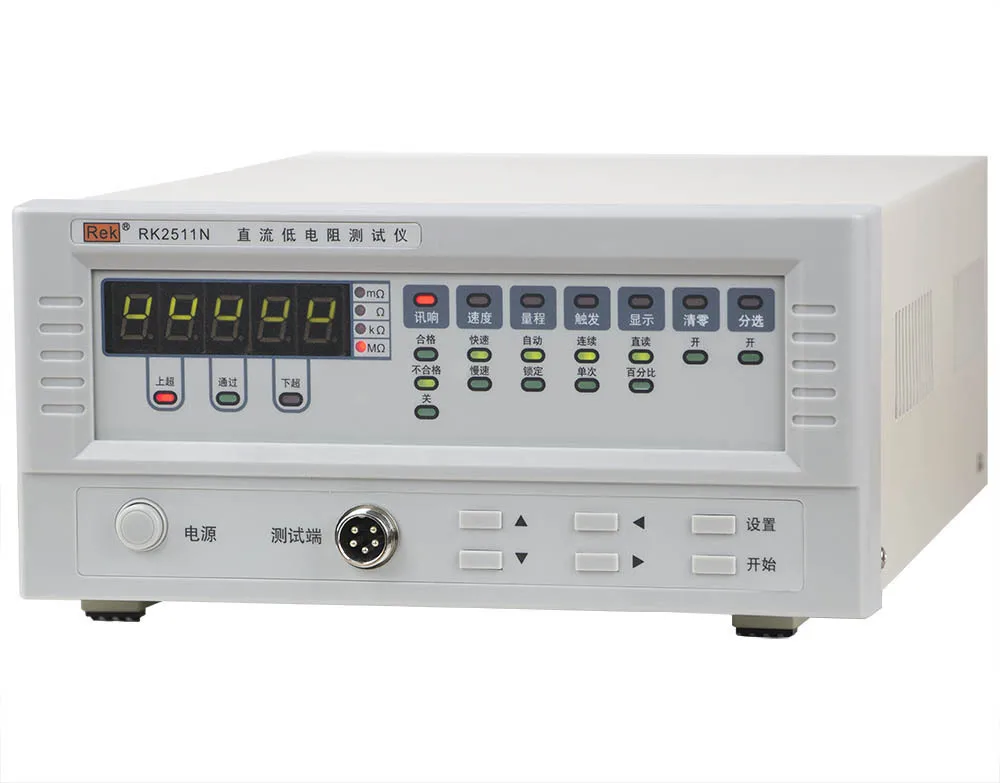Test Accuracy 0.0005 Manual Automatic Mode DC Low Resistance Tester