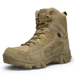 Military Tactical Side Zipper Lace Up Combat Boots Breathable Desert Outdoor Hiking boots for Men