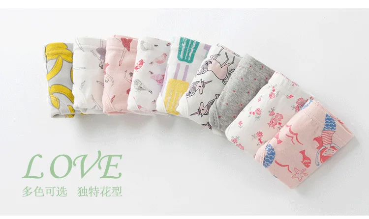 
Wholesale high quality organic cotton underwear girls panties briefs 3pcs/set 9U314 