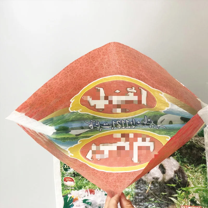 mincheng potato storage bag chicken feed bag 50kg panda printing gravure bopp laminated pp woven plastic sack