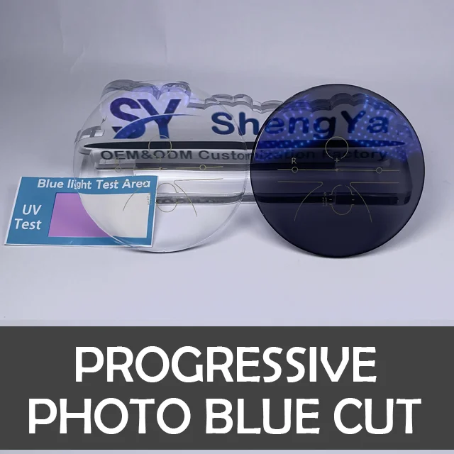 optical lenses uv400 1.56 hmc emi lens